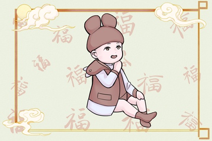 黄道吉日万年历,2025老黄历黄道吉日查询,黄历万年历黄道吉日