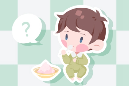 择吉日大全 择吉老皇历 择吉日查询