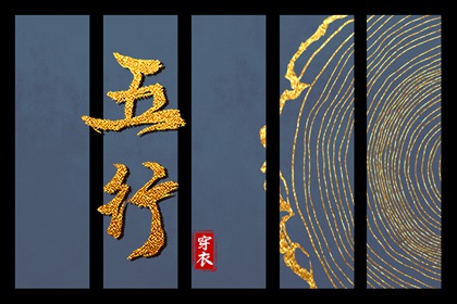 择吉黄历每日宜忌,黄历择吉,结婚择吉日