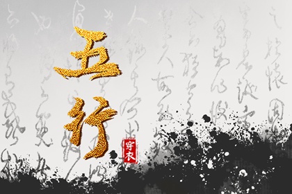 农历日历_日历2025年黄历_日历2025年老黄历