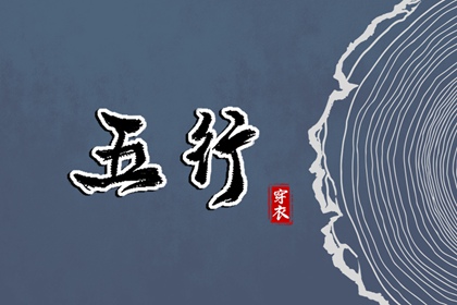 2025老黄历黄道吉日查询|万年历黄道吉日查询|结婚黄道吉日