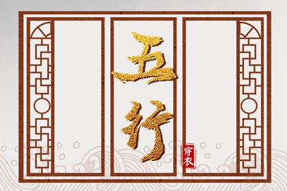 择吉黄历每日宜忌_择吉日历_择吉日查询