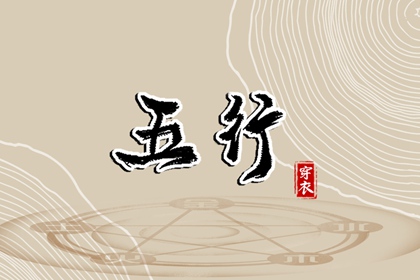 日历,日历2025年老黄历查询,日历2025年老黄历