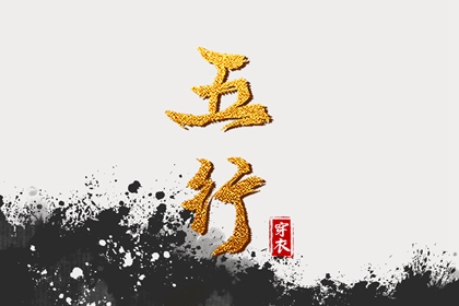 农历2025年老黄历,农历阴历查询2025年,农历2025年日历表