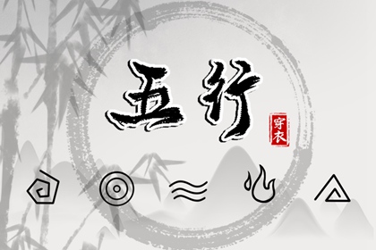 今日老黄历查询 今天老黄历宜忌黄历 老黄历每日宜忌查询