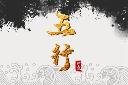 黄历|今日黄历2025年查询|黄历万年历