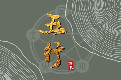 黄历万年历黄道吉日_黄历万年历_万年历农历查询