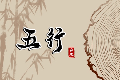 万年历黄道吉日查询,万年历查询,今日万年历查询