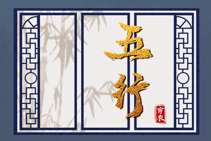 黄道吉日查询_黄历2025年黄道吉日_黄历黄道吉日