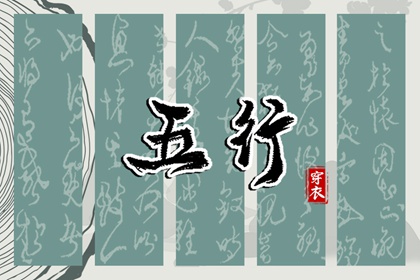 老黄历|老黄历吉日吉时|2025年黄历查询