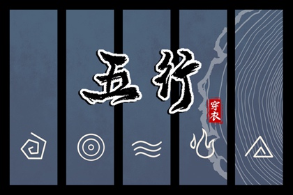 每日黄历宜忌|今天老黄历宜忌黄历|老黄历每日宜忌查询