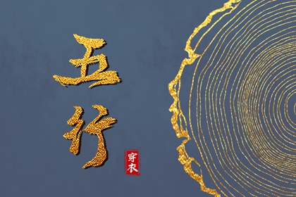 万年历老黄历|老黄历万年历|万年历老黄历2025